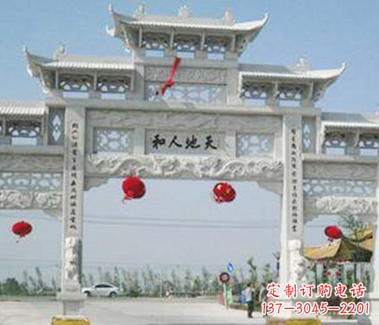 南阳牌坊石雕精美雕塑,永久传承