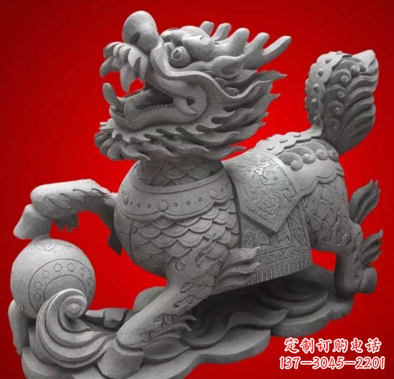 南阳大理石企业小区门口麒麟雕塑