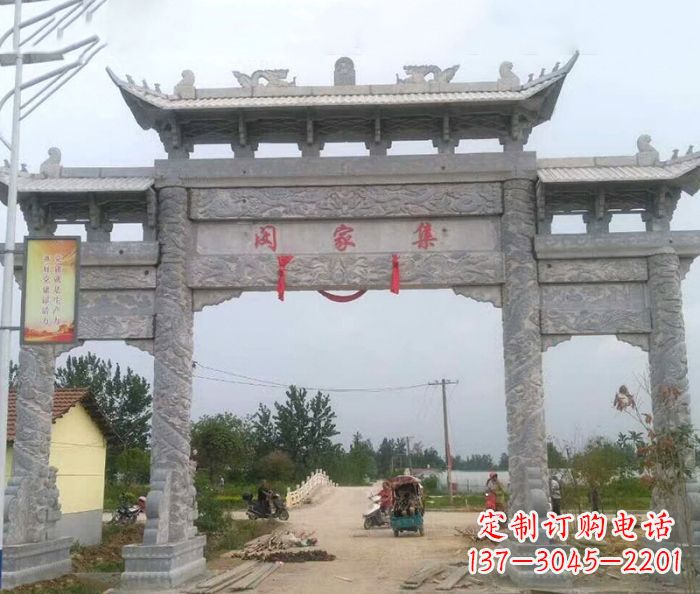 南阳精美大理石三门牌楼雕塑