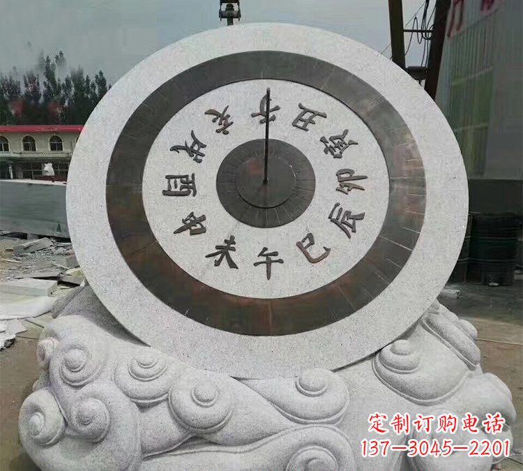 南阳大理石十二时辰日晷雕塑