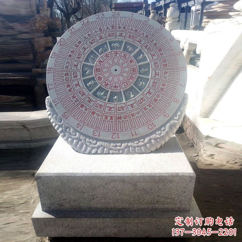 南阳精美大理石日晷雕塑
