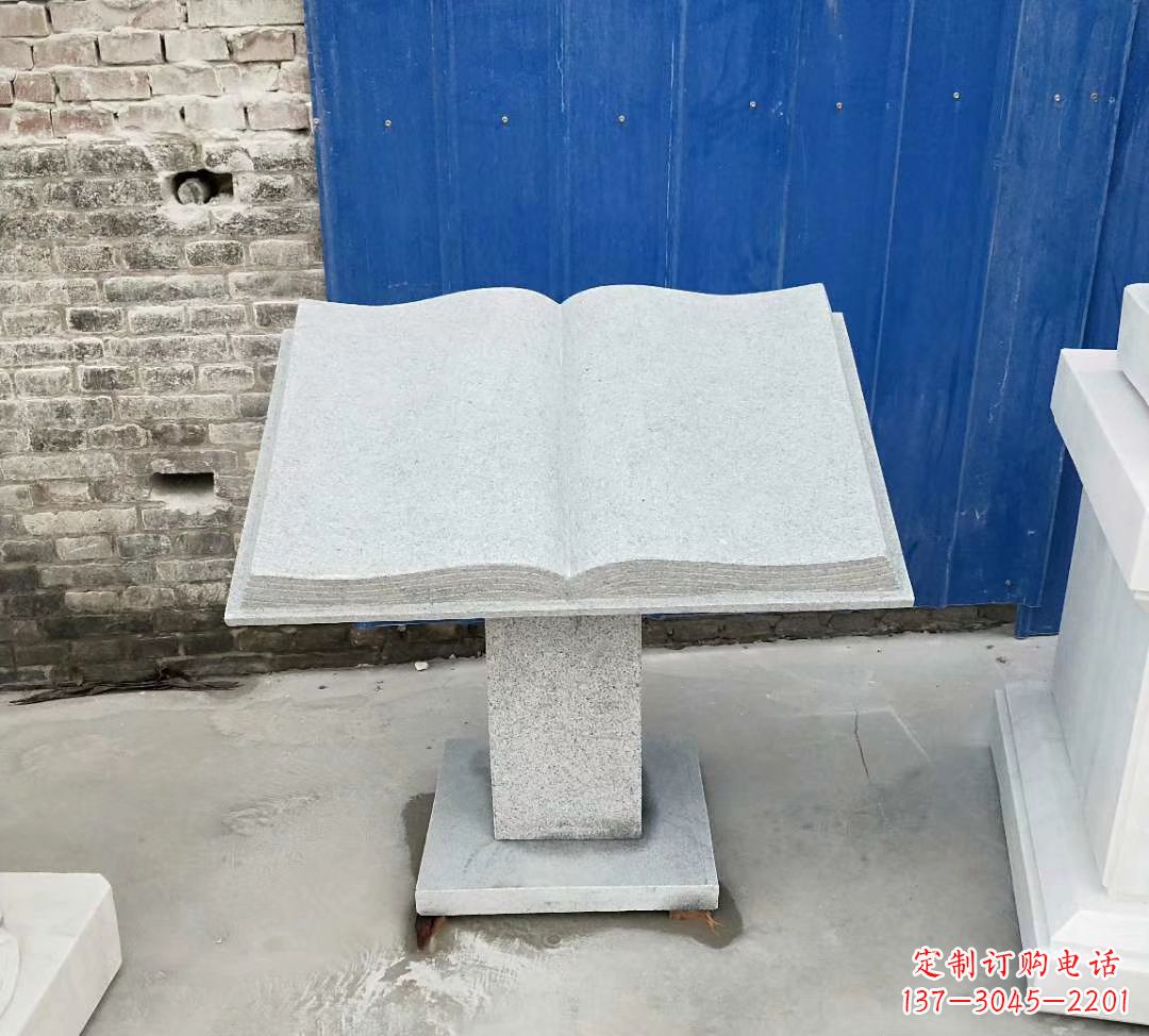 南阳大理石书籍雕塑校园景观石雕