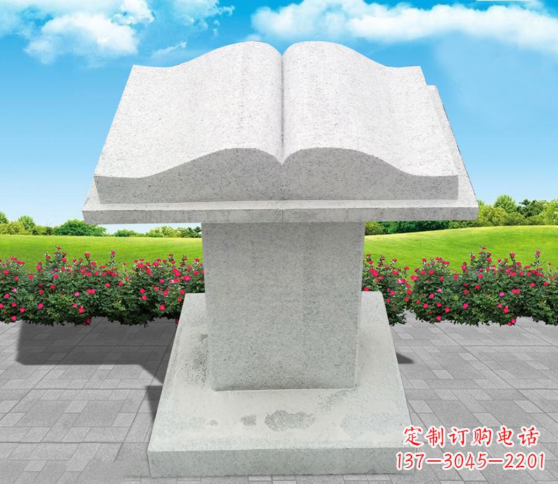 南阳大理石书籍景观石雕