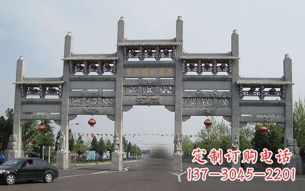 南阳精美大理石牌坊雕塑
