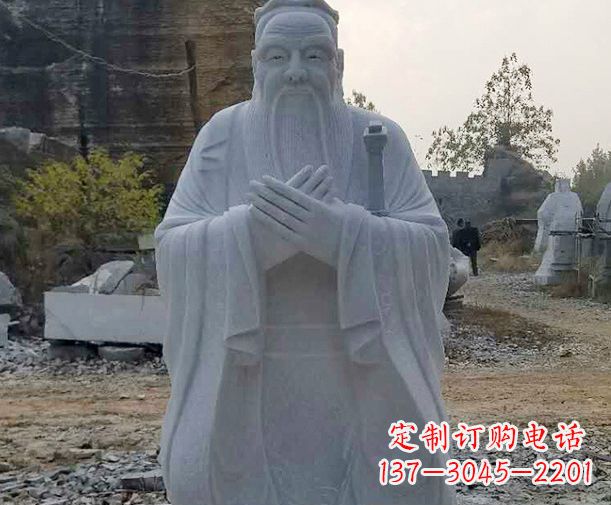 南阳高雅传统,孔子大理石雕塑