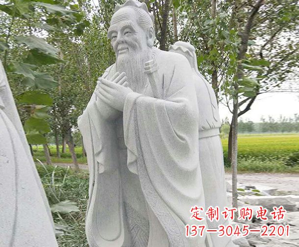 南阳大理石雕刻孔子精美石雕