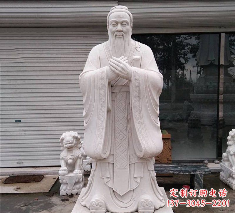 南阳大理石制孔子雕塑