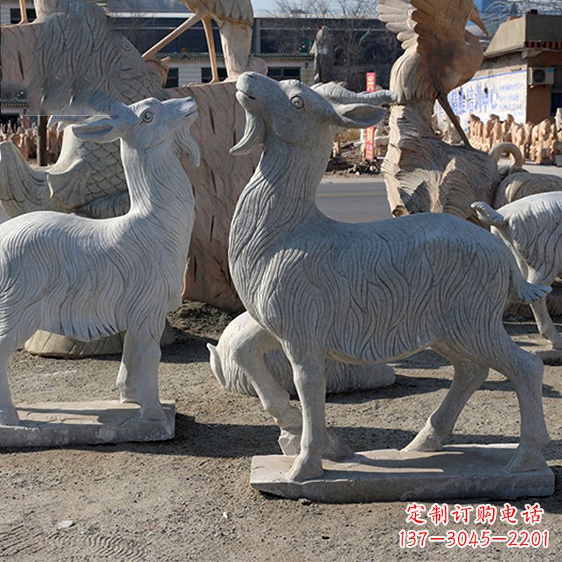 南阳大理石羊雕塑