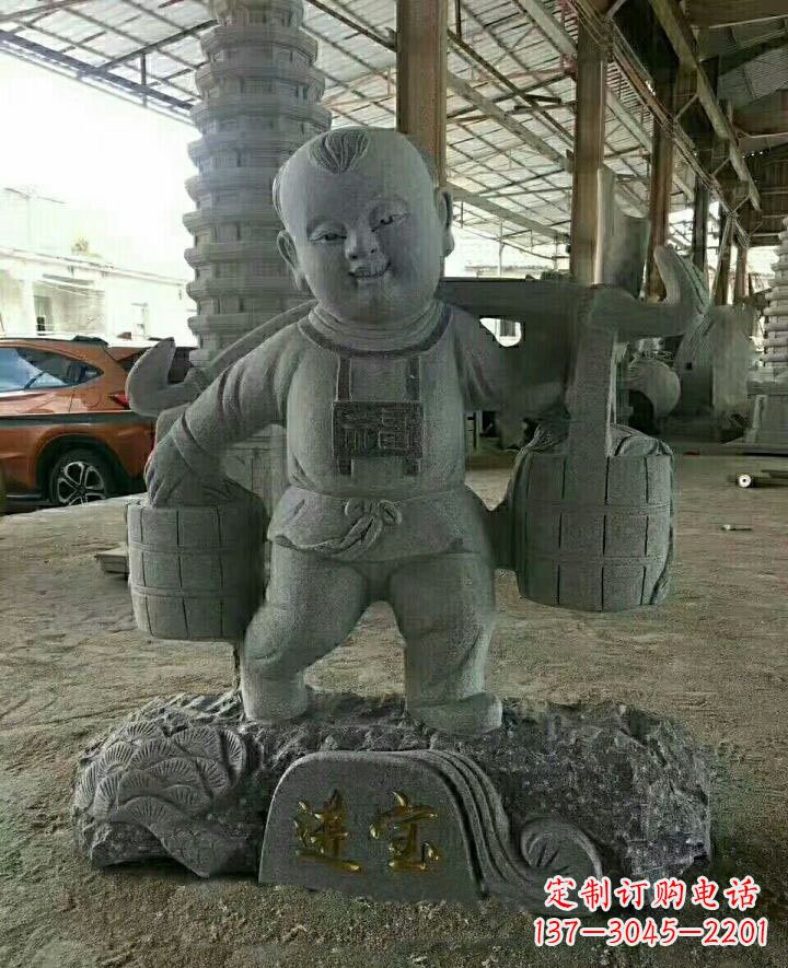 南阳大理石招财进宝古代儿童雕塑