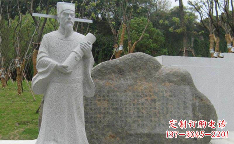 南阳精致大理石雕塑——传承王安石精神