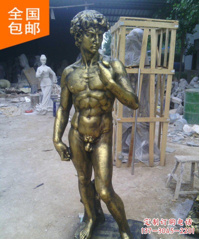 南阳大卫玻璃钢仿铜西方人物雕塑