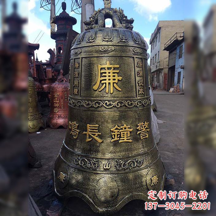 南阳大铜钟雕塑