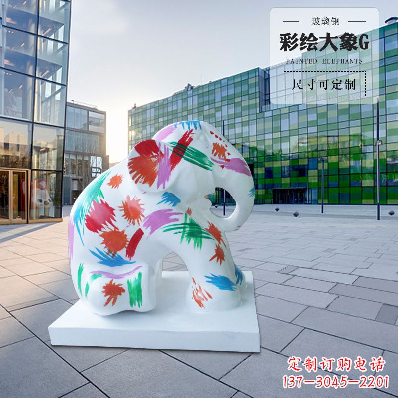 南阳大象雕塑玻璃钢