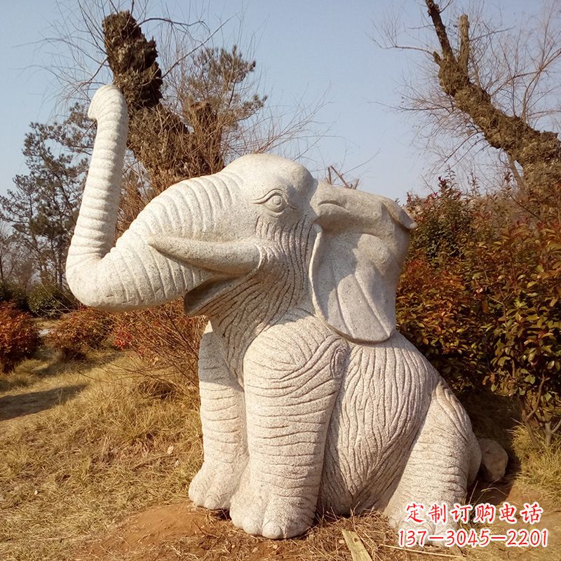 南阳大象公园的浮雕石壁