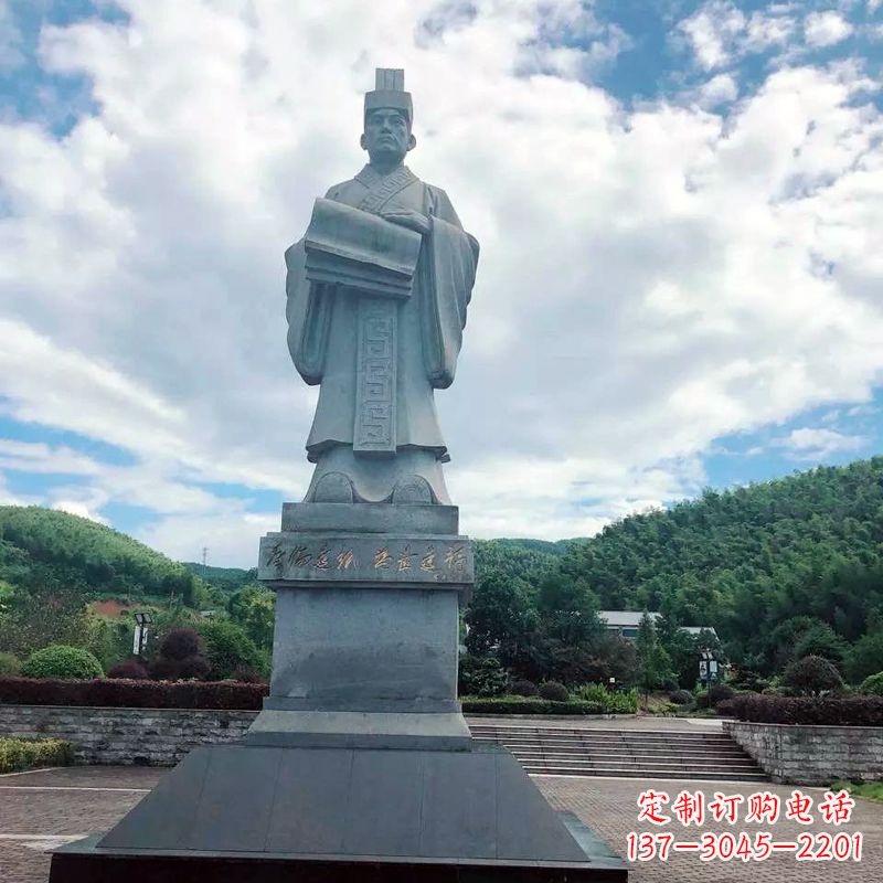 南阳大型蔡伦石雕像-景区广场历史文化名人雕塑