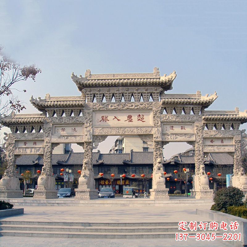 南阳大型城市五门石雕牌坊