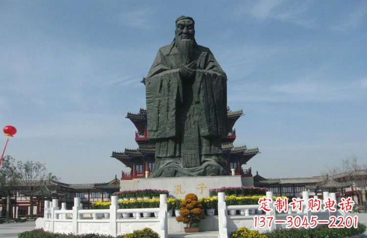 南阳大型锻铜孔子雕像