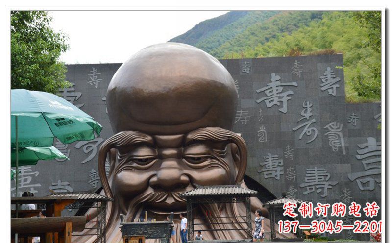 南阳头像铜雕让您的寿星永恒被铭记
