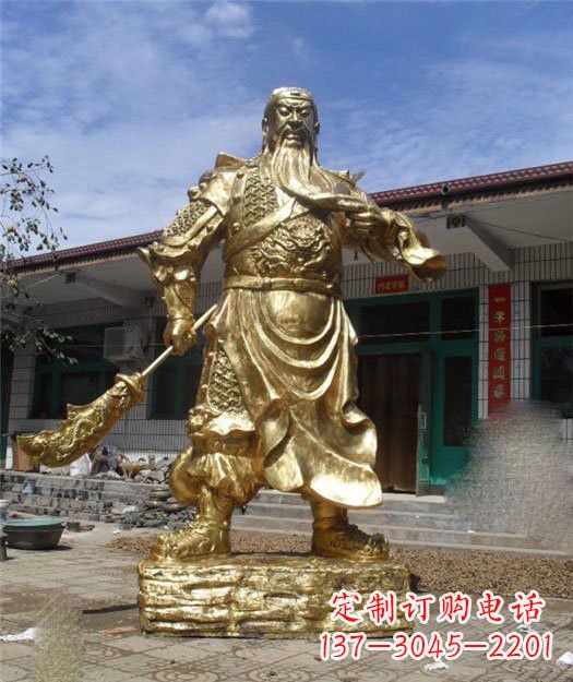 南阳精美大型立式关公铜雕