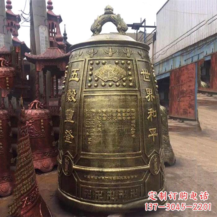 南阳独特祈福——典雅大型铜钟雕塑