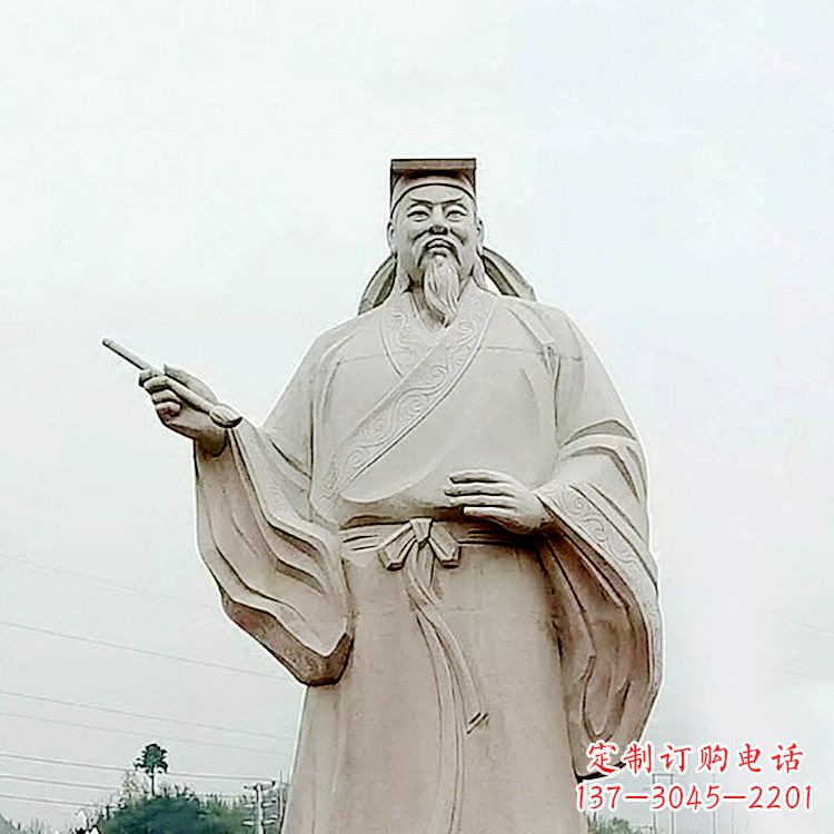 南阳精美石雕王羲之景观雕塑