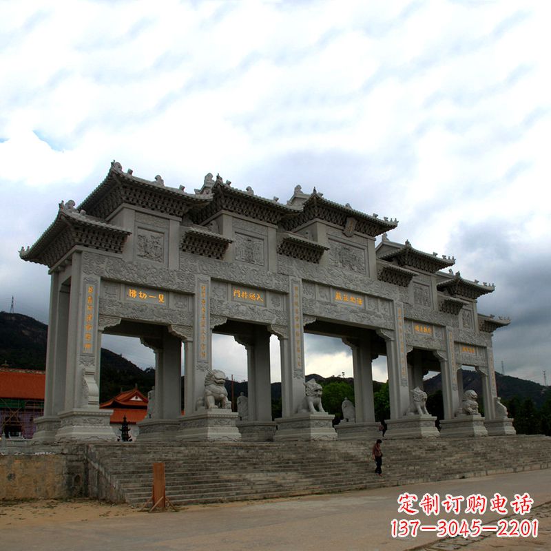南阳大型寺庙五门石雕牌楼