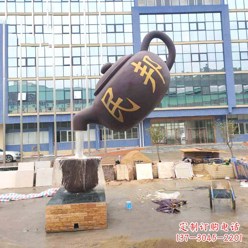 南阳精美大型天壶流水喷泉雕塑