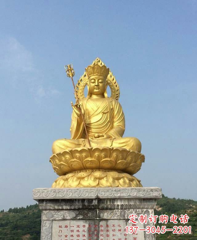 南阳高质量大型地藏王雕塑