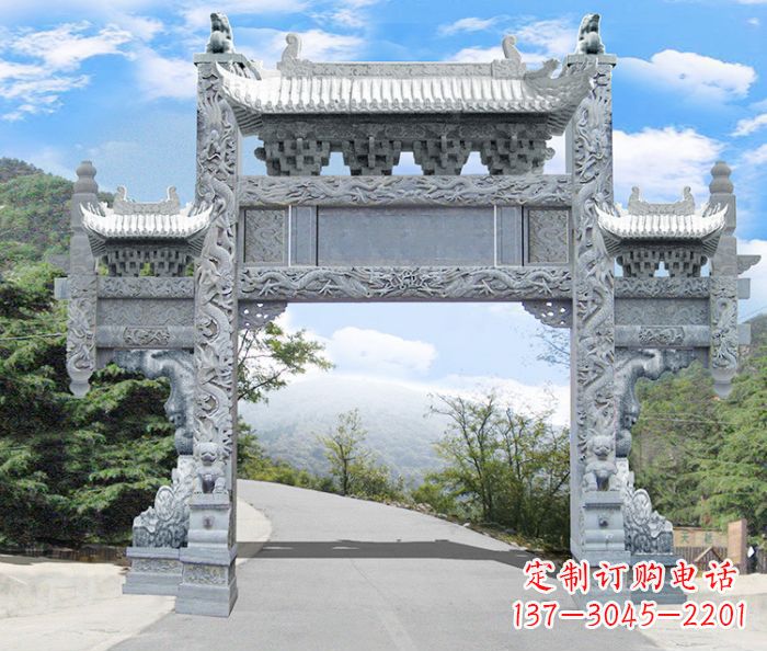 南阳单门村口石雕牌坊 (3)