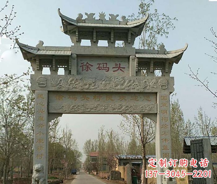 南阳单门大理石牌坊 (4)