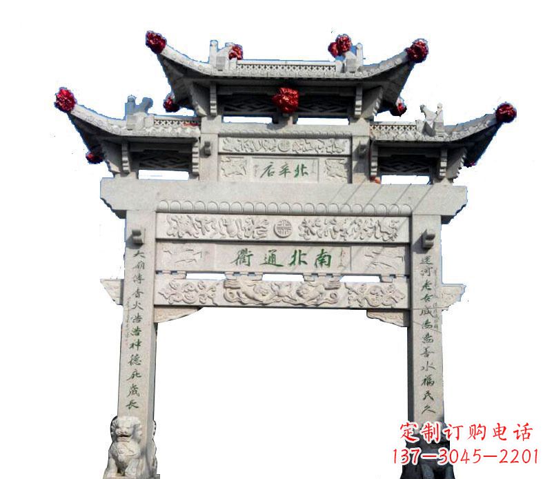 南阳单门牌坊石雕 (2)