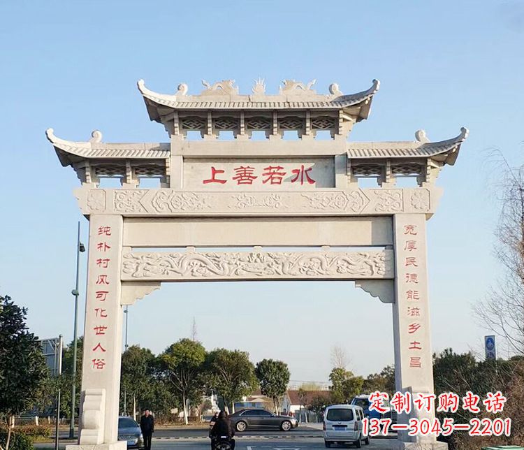 南阳单门牌坊石雕 (3)