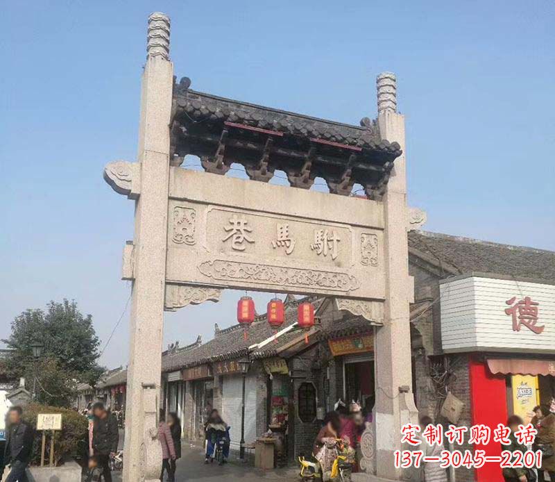 南阳中领雕塑牌坊石雕定制