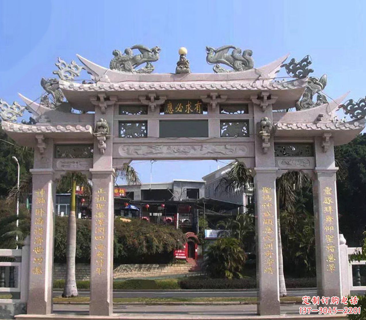 南阳精美石雕牌坊雕塑——传承文化的艺术精品