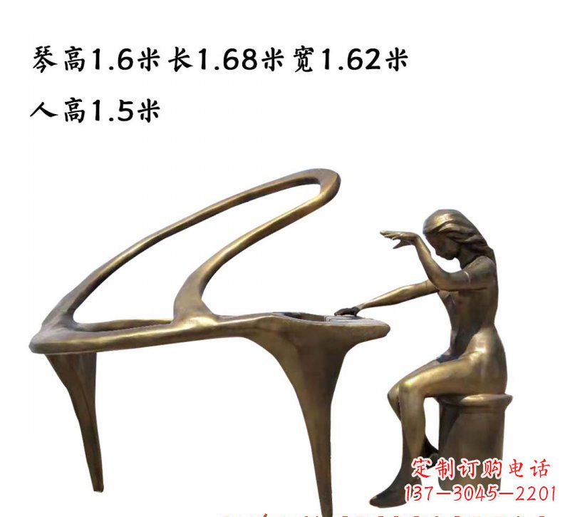 南阳钢琴铜雕传承艺术美的巅峰之作