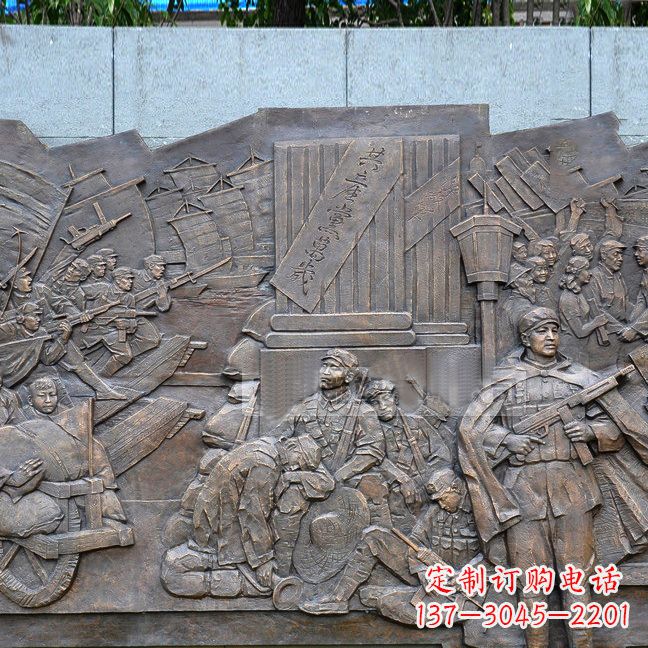 南阳党建红军革命人物浮雕