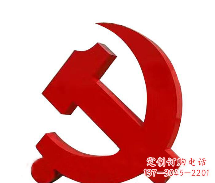 南阳党建主题不锈钢党徽雕塑