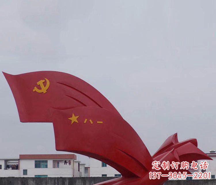 南阳精致可靠的不锈钢党旗雕塑