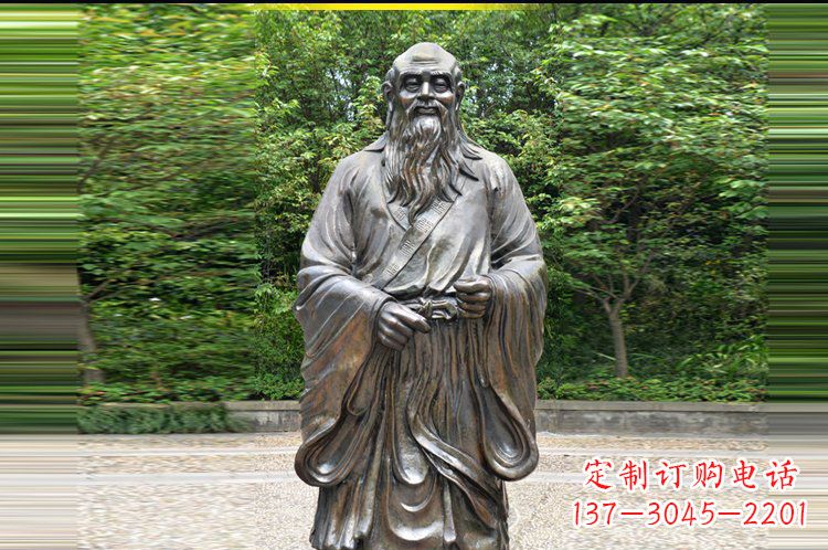 南阳中领雕塑 | 仿老子雕塑,结合东方道家思想