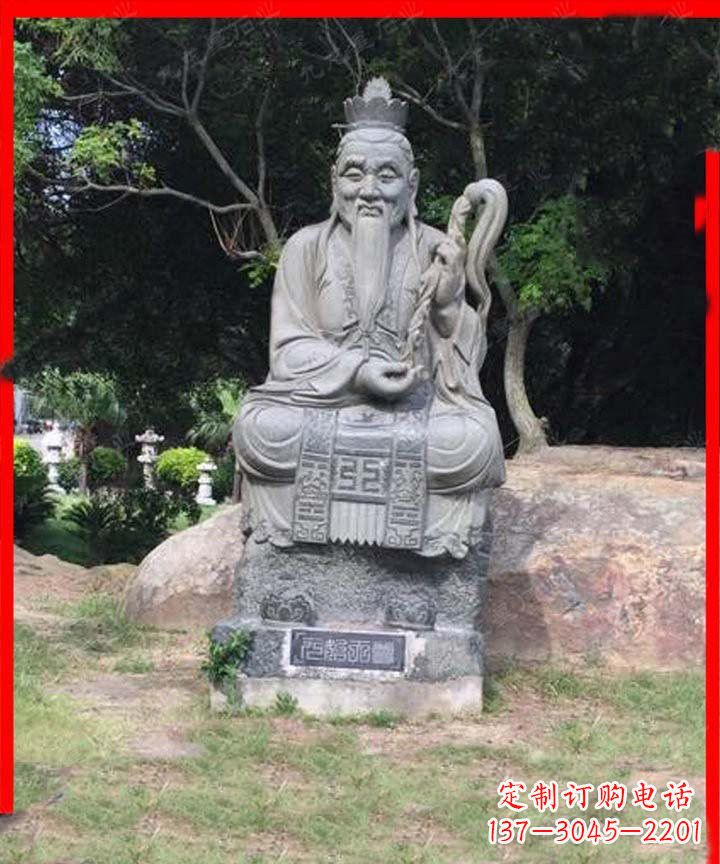 南阳道教神像元始天尊石雕
