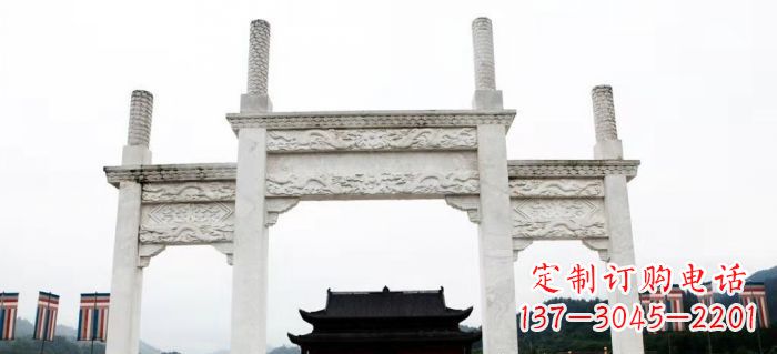 南阳道路大理石牌坊 (3)