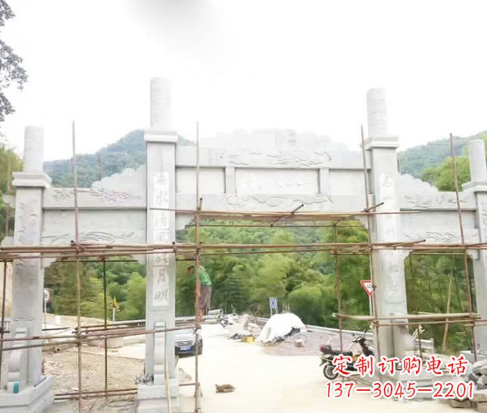 南阳道路三门牌坊石雕 (3)