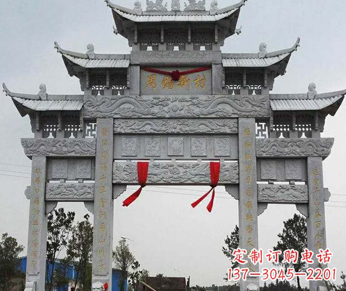 南阳道路三门牌坊石雕 (5)