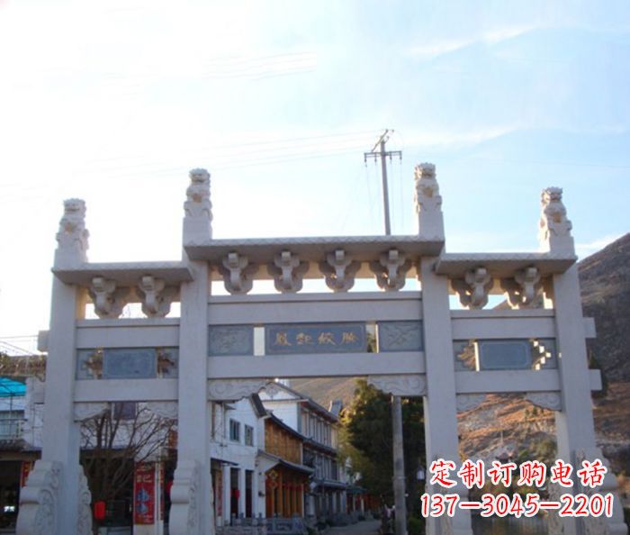 南阳领雕塑 - 三门石牌坊雕塑