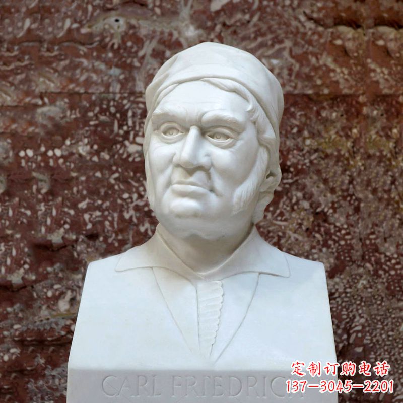 南阳德国著名数学家高斯汉白玉石雕塑