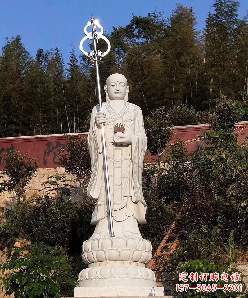 南阳地藏王佛像石雕户外摆件广场景观雕塑