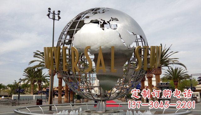 南阳中领雕塑——不锈钢地球雕塑