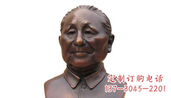 南阳伟人铜雕邓小平胸像