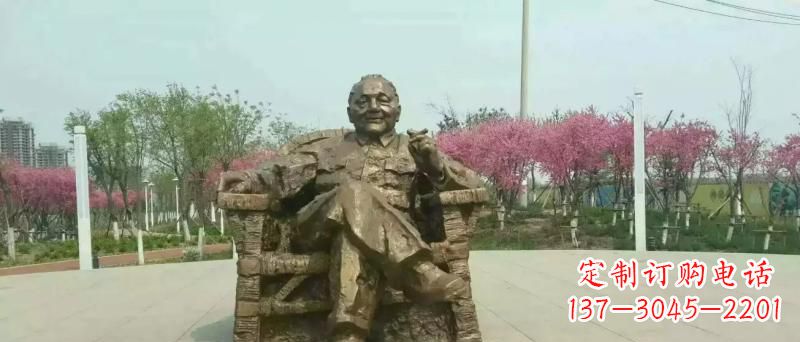 南阳中领雕塑邓小平坐式铜雕