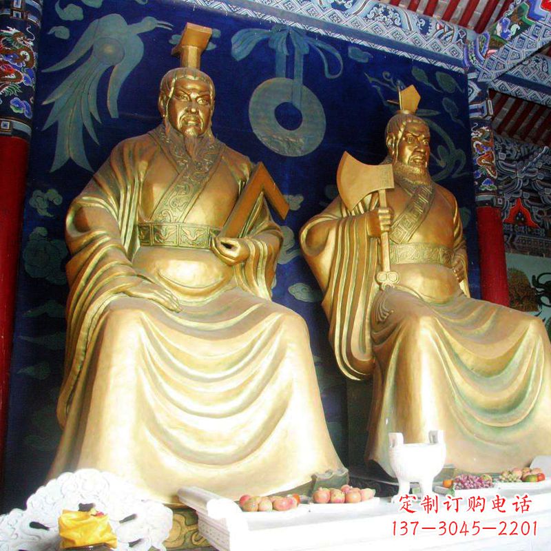 南阳帝喾与颛顼寺庙铜雕神像